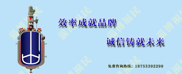 2015年哪些工業(yè)園區(qū)成功得進(jìn)入中國(guó)20強(qiáng)？